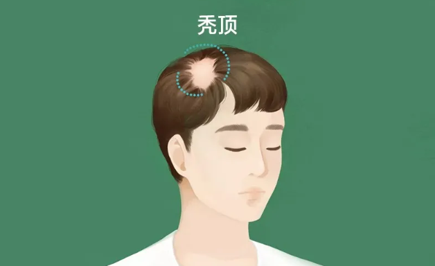 1600664833936027.png image.png