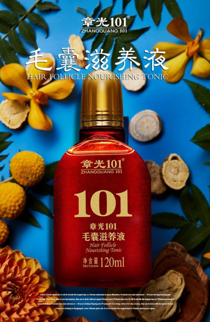 1600664917636397.png image.png